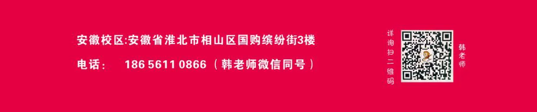 敏捷性训练对篮球比赛表现的影响及解决方案_2